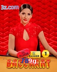 789g dealer ao vivo baccarat